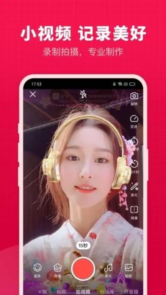 v篇2025官方正版 v篇2025官方正版