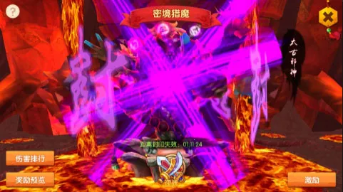 ���������⴫(���������Ϸ)