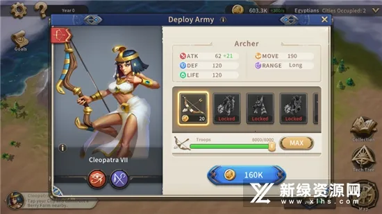 征服者时代(战略冒险游戏) 征服者时代(战略冒险游戏)