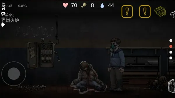 �˺�֮�հ�׿���ֻ���