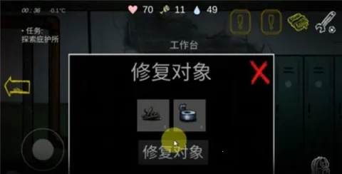 �˺�֮�հ�׿���ֻ���