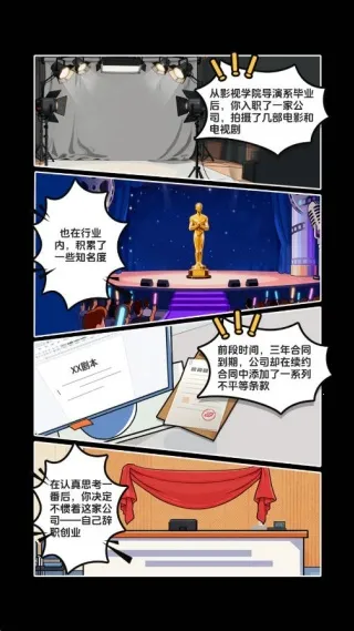 ��Ҫ�Ķ̾�2025����