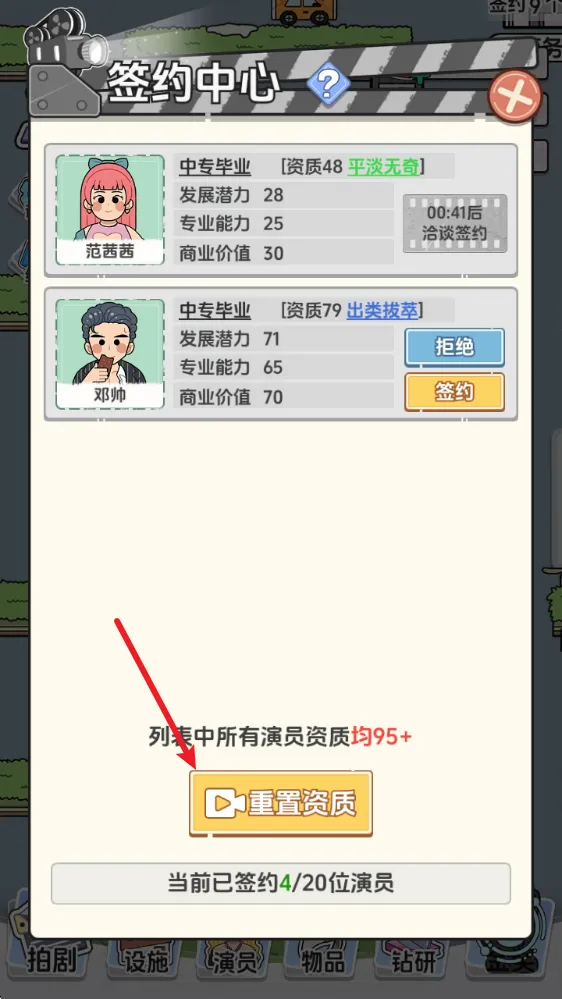 ��Ҫ�Ķ̾�2025����