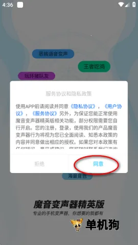 ħ����������Ӣ2025���ذ�װ