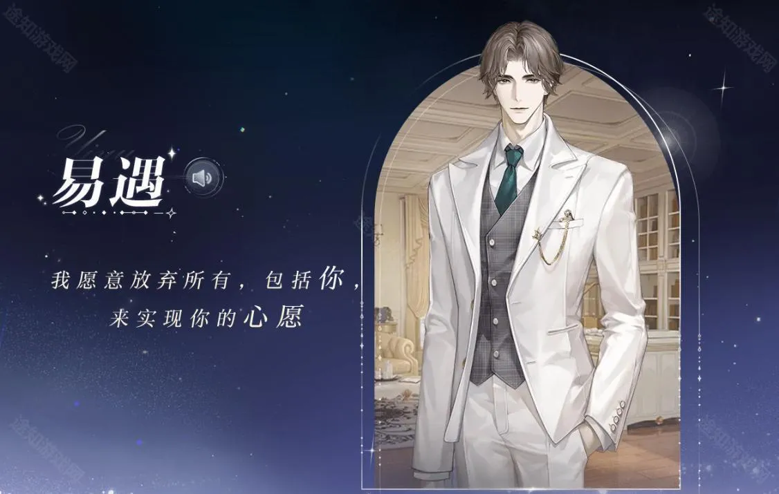 ����֮��wiki2025�ٷ����°汾