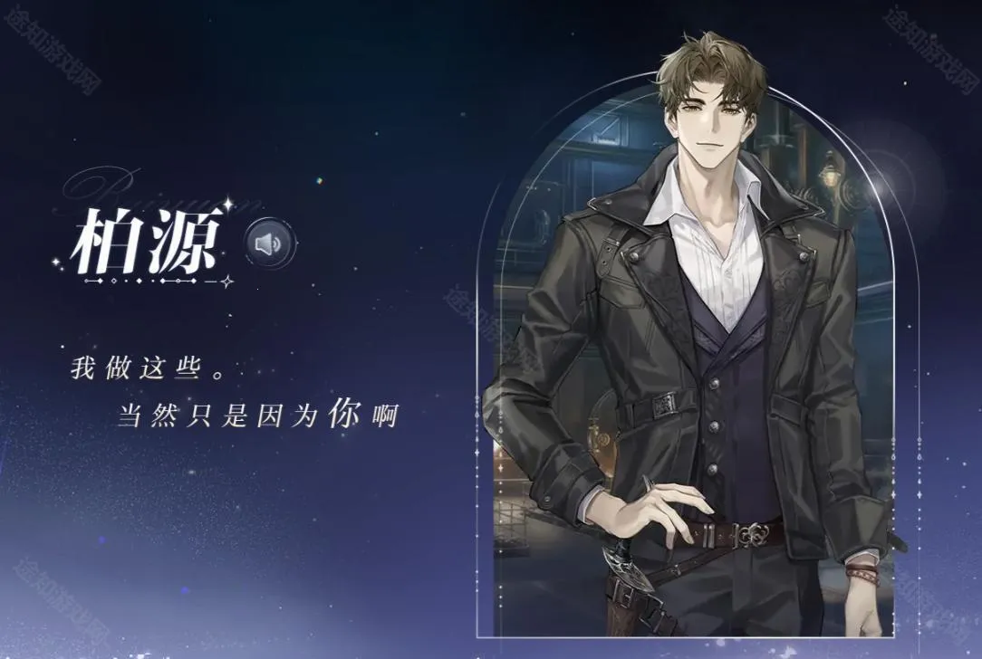 ����֮��wiki2025�ٷ����°汾