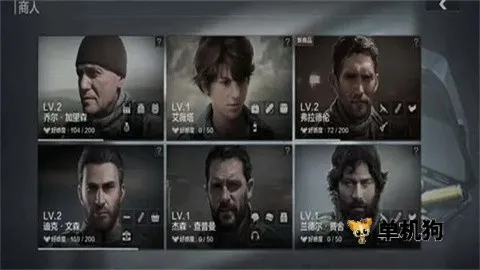 暗区国际版 第5张图