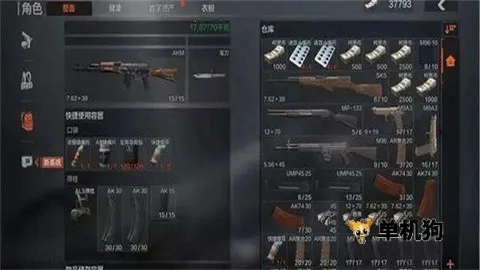 暗区2025最新版本