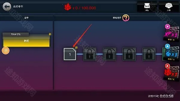 ����vs��Ӱ�������