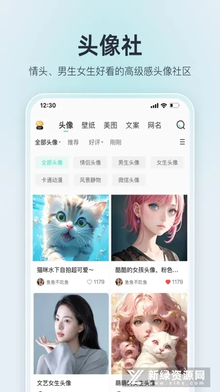 ��Ҫ������(������Դ����ƽ̨)