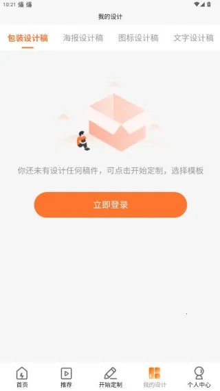 �ٴ���2025����