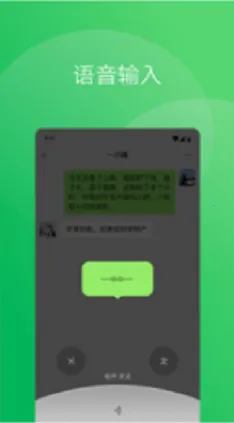 ΢������ģ����(����ģ������)