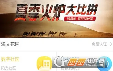 ���(��ҵ�������)