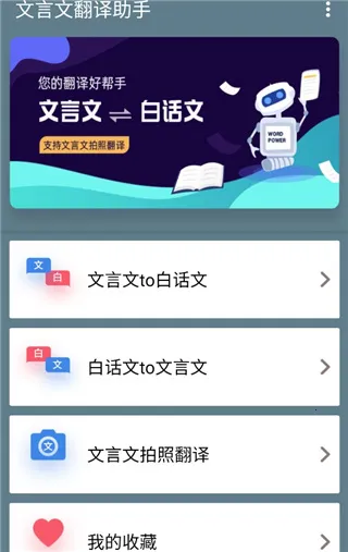 �����ķ���2025���°汾