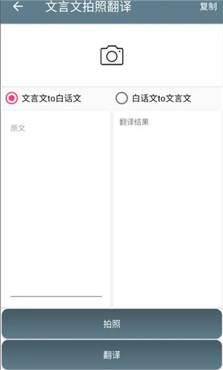 �����ķ���2025���°汾