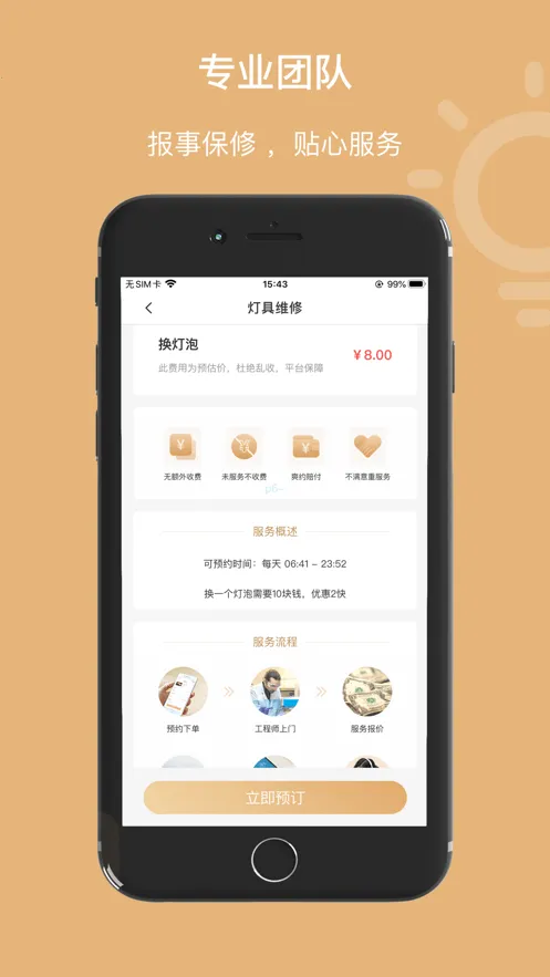 �Ű���2025����