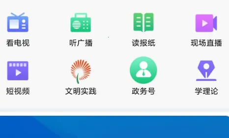 ������(������ýƽ̨)