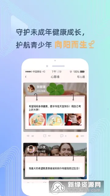 ��δ����(������ѧϰƽ̨)