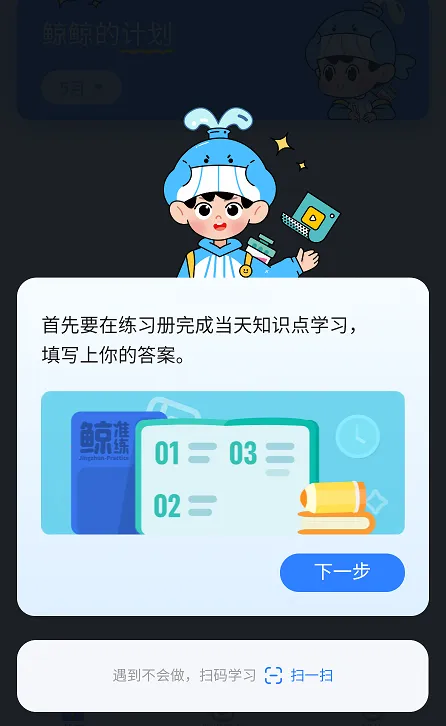 ��׼��2025����