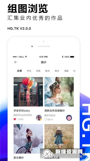 �ڹ�ͼ��2025�ٷ�����