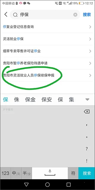 ���˷���(�����������)