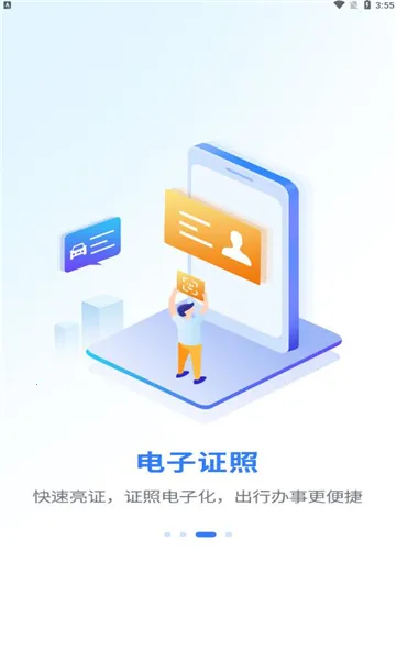 ���˷���(�����������)