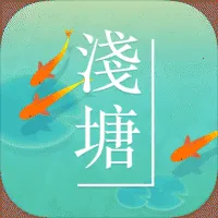 ǳ��(����������Ϸ)v1.5.0 �ٷ�����