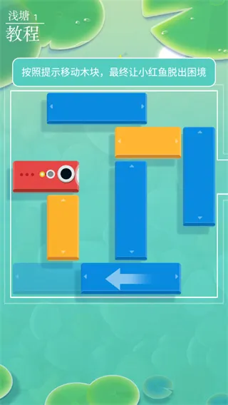 ǳ��(����������Ϸ)