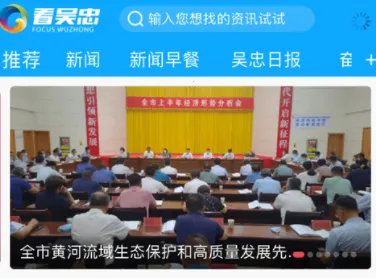 ������(��������ƽ̨)