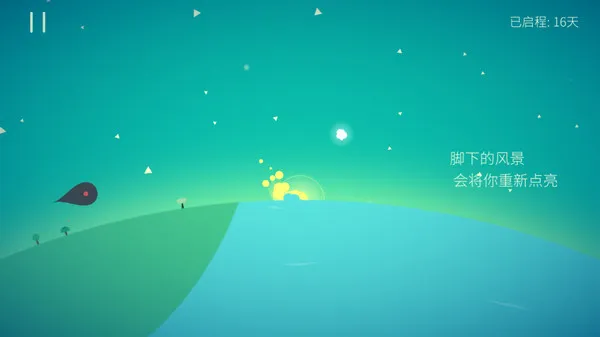 �Ǽ���׿���ֻ���