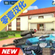 ���ֲ���ǹս2025���°汾v3.61 ��Ѱ�