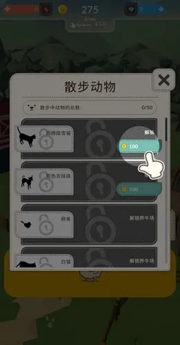 ����ũ��2025�ٷ����°汾