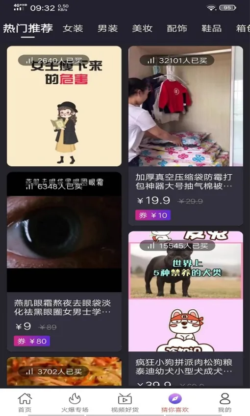 ��ɫ��2025�ٷ����°汾