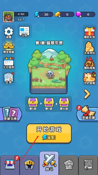 ð�������˰�׿���ֻ���