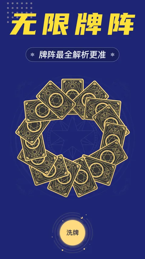 ׼Ѽ������2025���ذ�װ