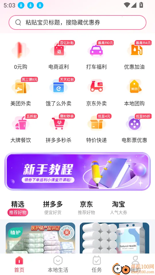 ȯ����2025����