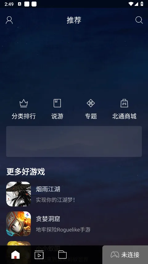 ��ͨ����2025����