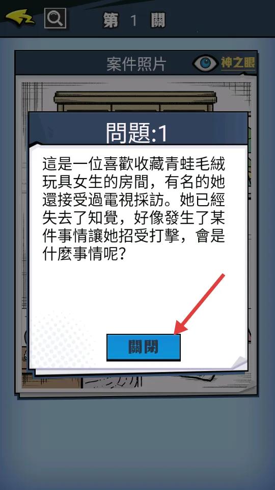 �������˛](����������Ϸ)