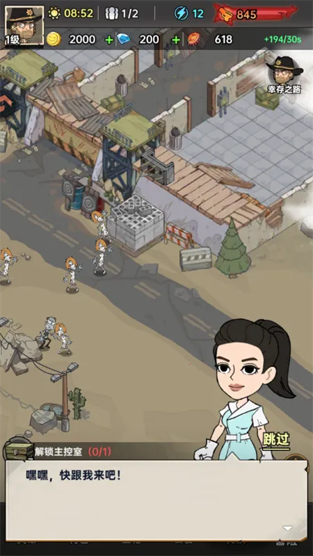 ���ձȵ۹�(ĩ��������Ϸ)