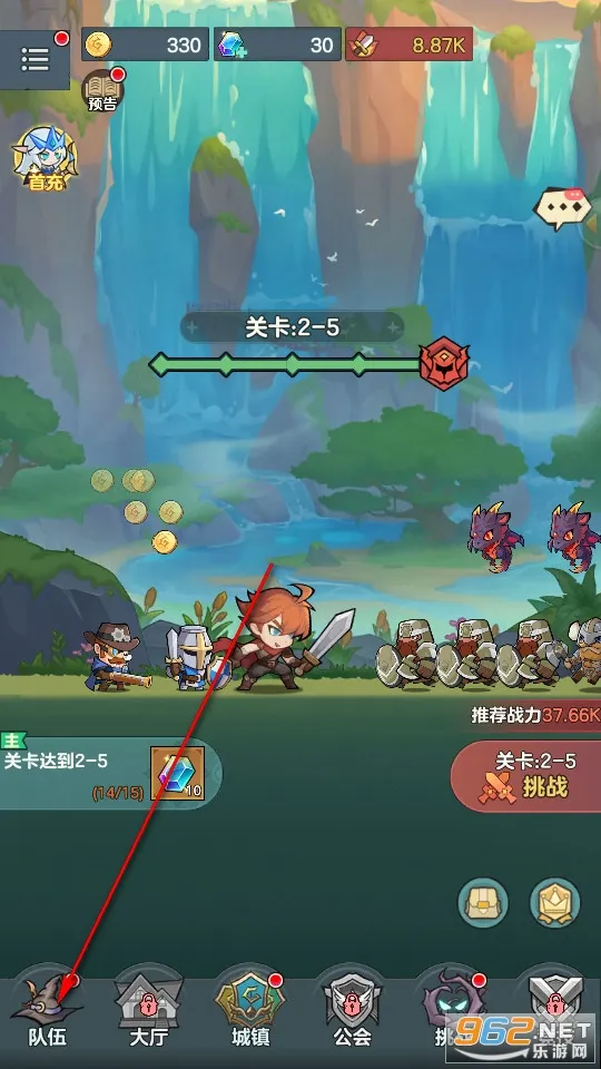 ��ʿ�����2025���ذ�װ