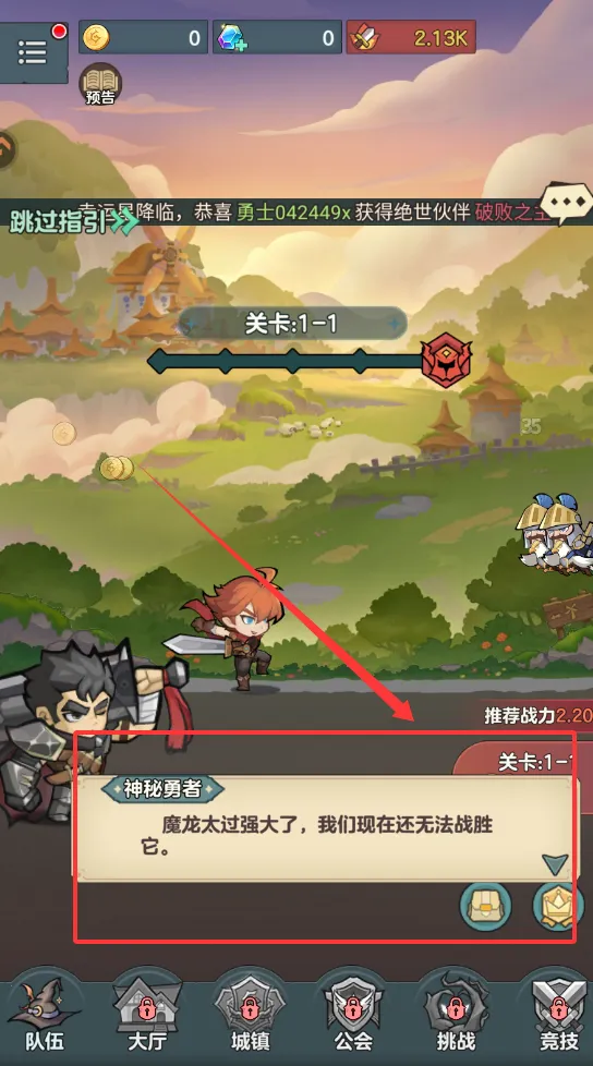 ��ʿ�����2025���ذ�װ