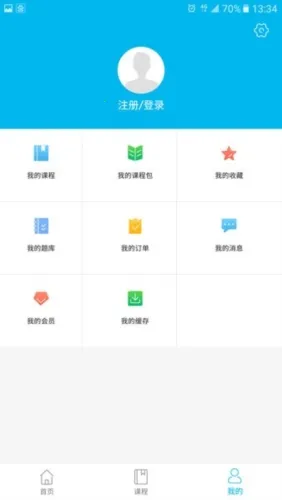 ��˼��ʤ2025�ٷ�����