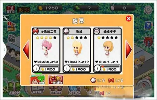 �������12025����