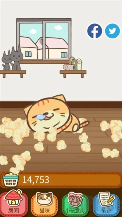 è���ë(è����������)