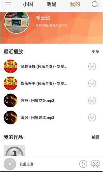 ����֮��2025�ٷ����°汾