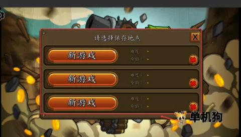 ����װ��ս��2025���°汾