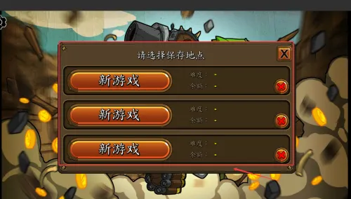 ����װ��ս��2025���°汾