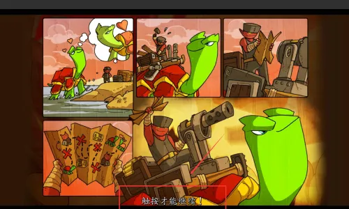 ����װ��ս��2025���°汾