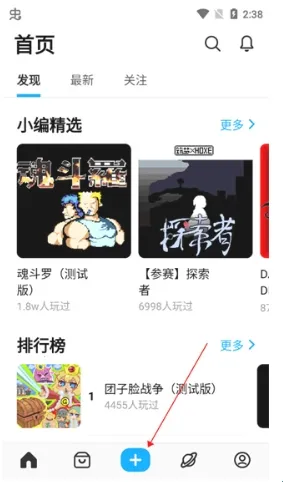 ��������༭��(��Ϸ��������)