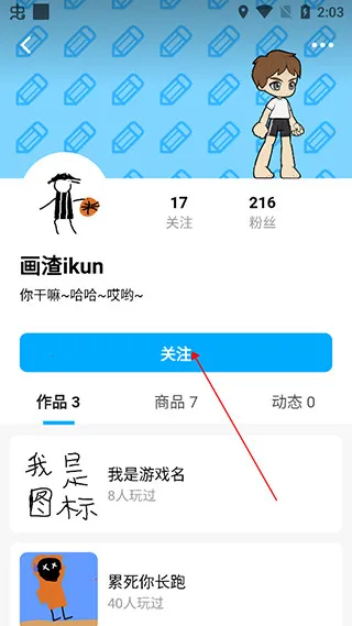 ��������༭��(��Ϸ��������)